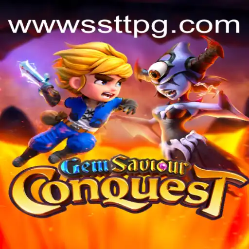Descubra o Universo de GemSaviourConquest: Estratégia e Aventura na Era Digital